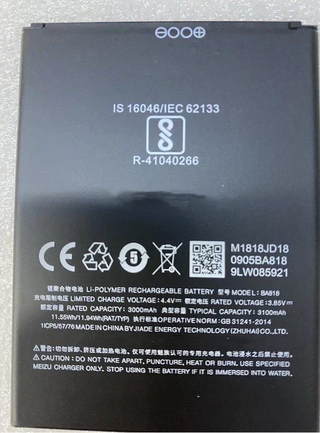 

For Meizu C9 Pro Mobile Phone Battery Ba818