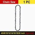 1PC Chain