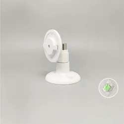 Adjustable Plastic Wall-Mounted Camera Bracket (Ivory)