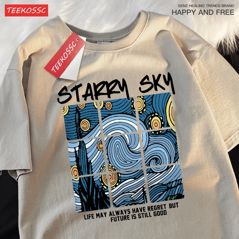 Starry Sky Blue Galaxy Unisex Fashion Loose Fit T-Shirt