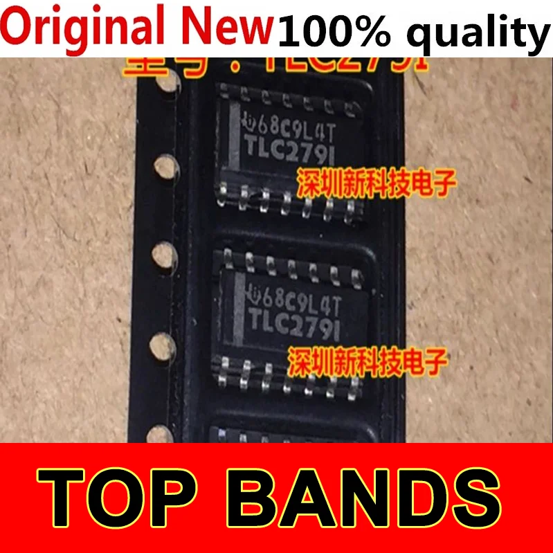 

10PCS/LOT 100% NEW Original TLC279IDR TLC279I TLC279ID TLC2791 SOP14 IC Chipset NEW Original