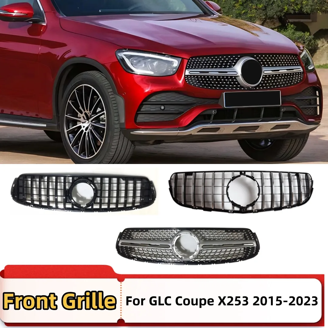Upgrade Front Inlet Grille Mask Grill Middle Mesh Tuning Accessories ...