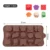 8/15 Cell Heart Shaped Silicone Chocolate Mold Candy pastry Mold Gummy Baking cake Decoration Tools moule silicone pâtisserie 9
