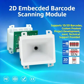 Modulo di scansione codici QR integrato, riconoscitore per il controllo accessi, cancello automatico ad alta velocità per self-service, scanner di codici a barre per registratore di cassa