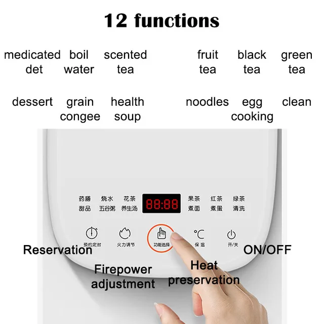 Jiuyang 다기능 건강 냄비: 다채로운 요리를 마음껏 즐기자