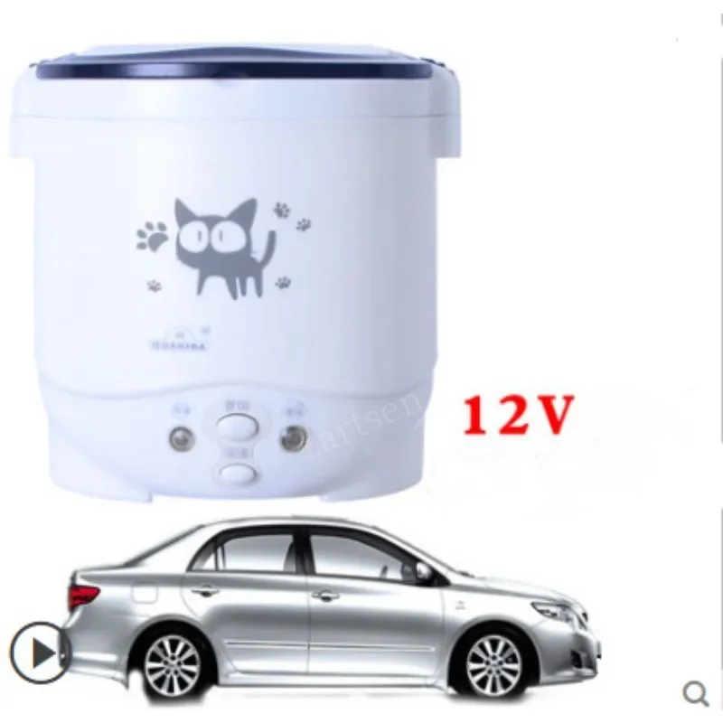 1L Electric Mini Rice Cooker Portable Food Warmer Steamer 220V Car 12V Truck 24V Multicookings Food Truck Pot Rice Box rice cooker electric cooker electric cooking pot electric food warmer