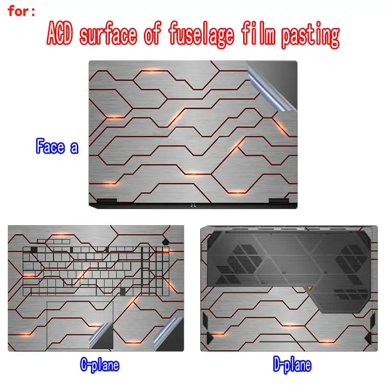 ASUS TUF GAMING A16/F16/A14/A17 노트북 바디 필름 FA608/FX608 쉘 필름 FX607V 스크래치 방지 스킨 보호 필름