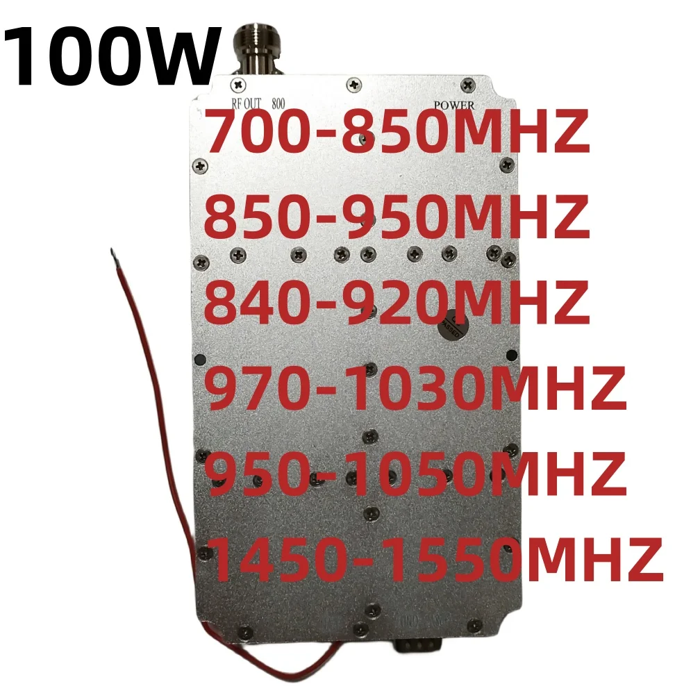 100WNEW700-850MHZ Power Amplifier850-950MHZ 800-920MHZ 950-1050MHZ Type N Connector