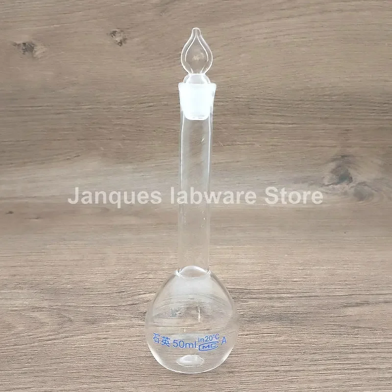 1pc 5ml to 500ml Lab Transparent Quartz Glass Volumetric Flask Long Neck Measuring Flask for school experiment glassware lab volumetric flask