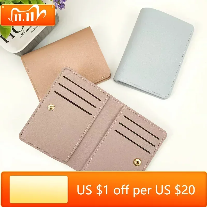 

New Solid Color Glossy Small Wallet for Women Short Simple Women's Purse with Buttons Driver's License Credit Card Card Bag