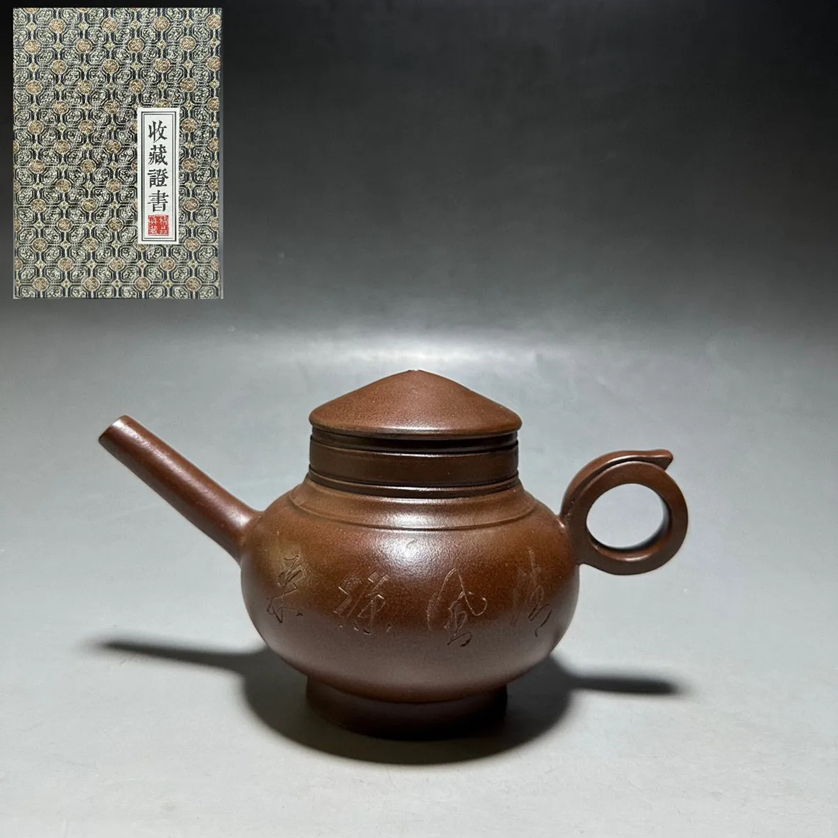 

Китайский Глиняный Чайник Yixing Zisha, горшок для рыбаков Gu Jingzhou 550 мл