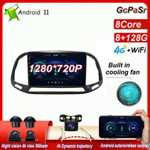 Android 11 Android auto For Fiat Doblo 2015-2020 Car Radio Multimedia Video Player Navigation carplay cooling fan