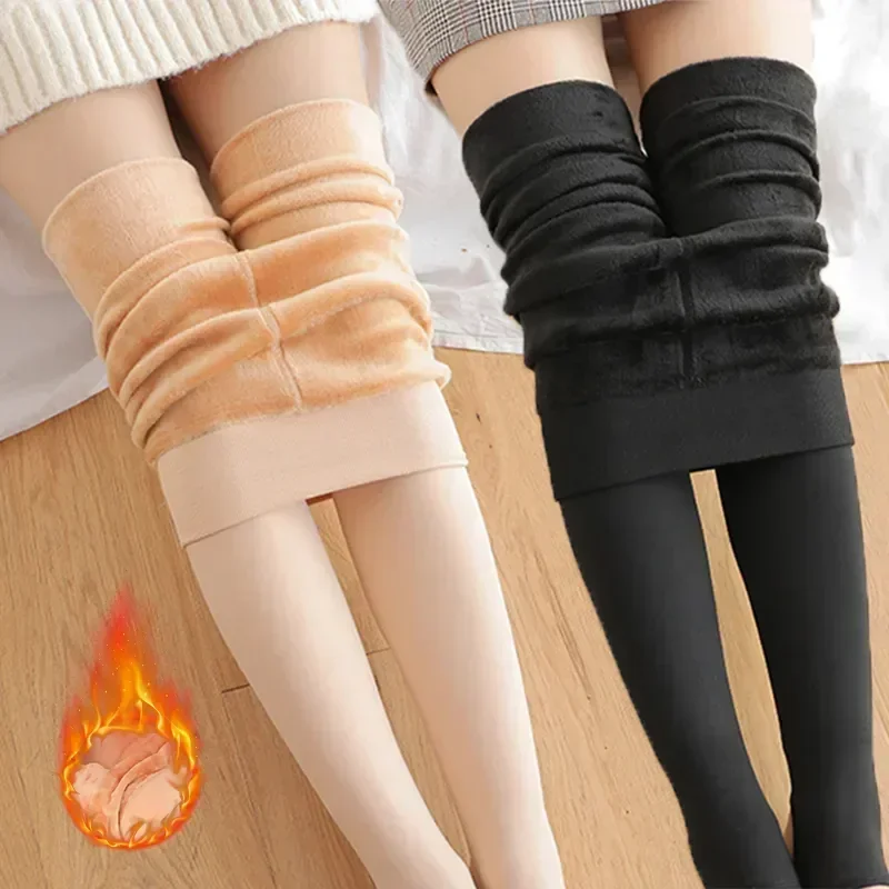 

Female Warm Thermal Fleece Slim Pantyhose Tights Velvet Leggings Elastic Sexy Thicken Panty Stockings We.fine Hose Winter