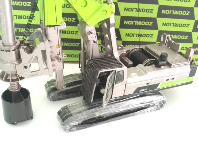 ミニカー 1/35 ZOOMLION ズームライオン ZR360A 穴あけドリル