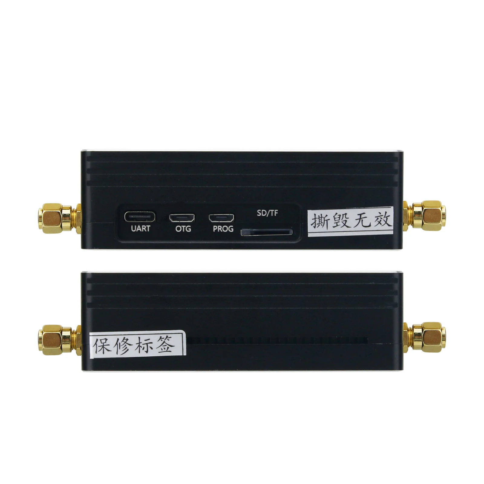 ZYNQ용 검정색 알루미늄 합금 쉘 AD9361을 갖춘 HamGeek SDRPi SDR 플랫폼 소프트웨어 정의 라디오 플랫폼