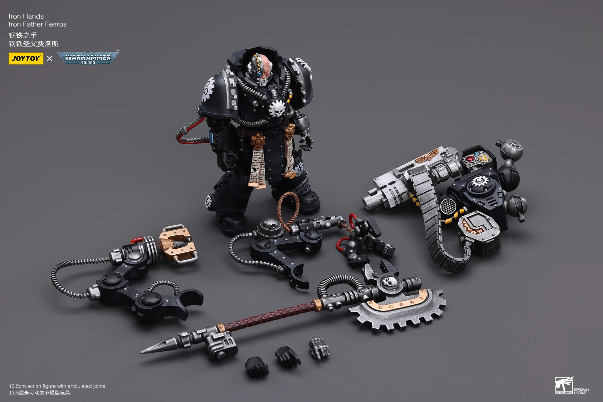 Joytoy Warhammer 40,000 Iron Hands Iron Father Feirros Action