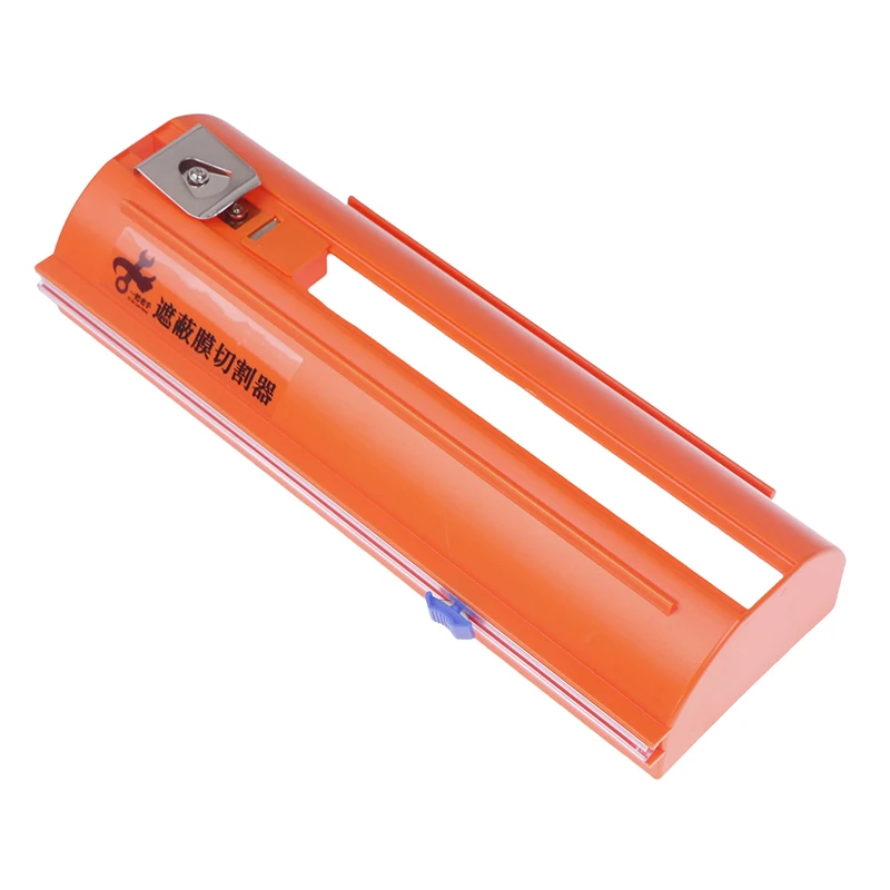 Masking Film Cutter Masking Film Cutter Upgrade For Cutting Atomobile Spray Paint Protective Furniture Dustproof
