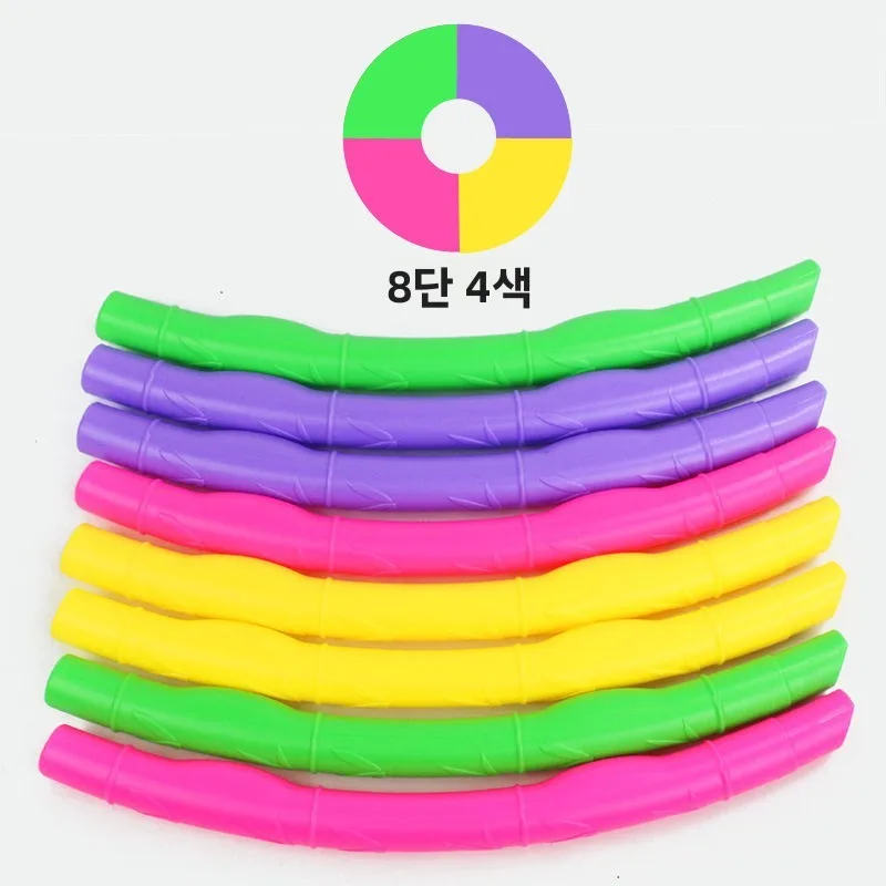 어린이용 소형 훌라후프 (615세) 분리형 스포츠 운동기구 유치원 게임 특수 초등학교용