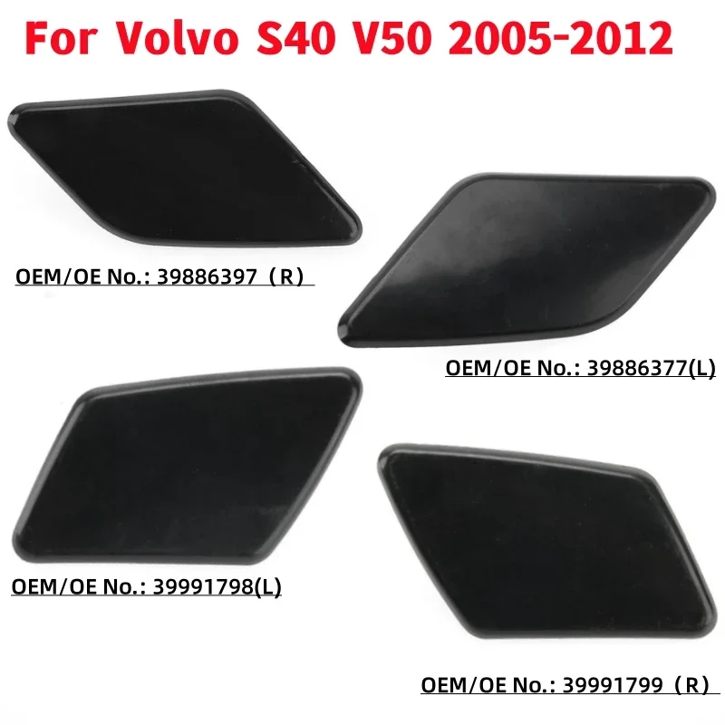 

1/2 шт., насадки для омывателя передней фары Volvo S40 V50 2005-2012