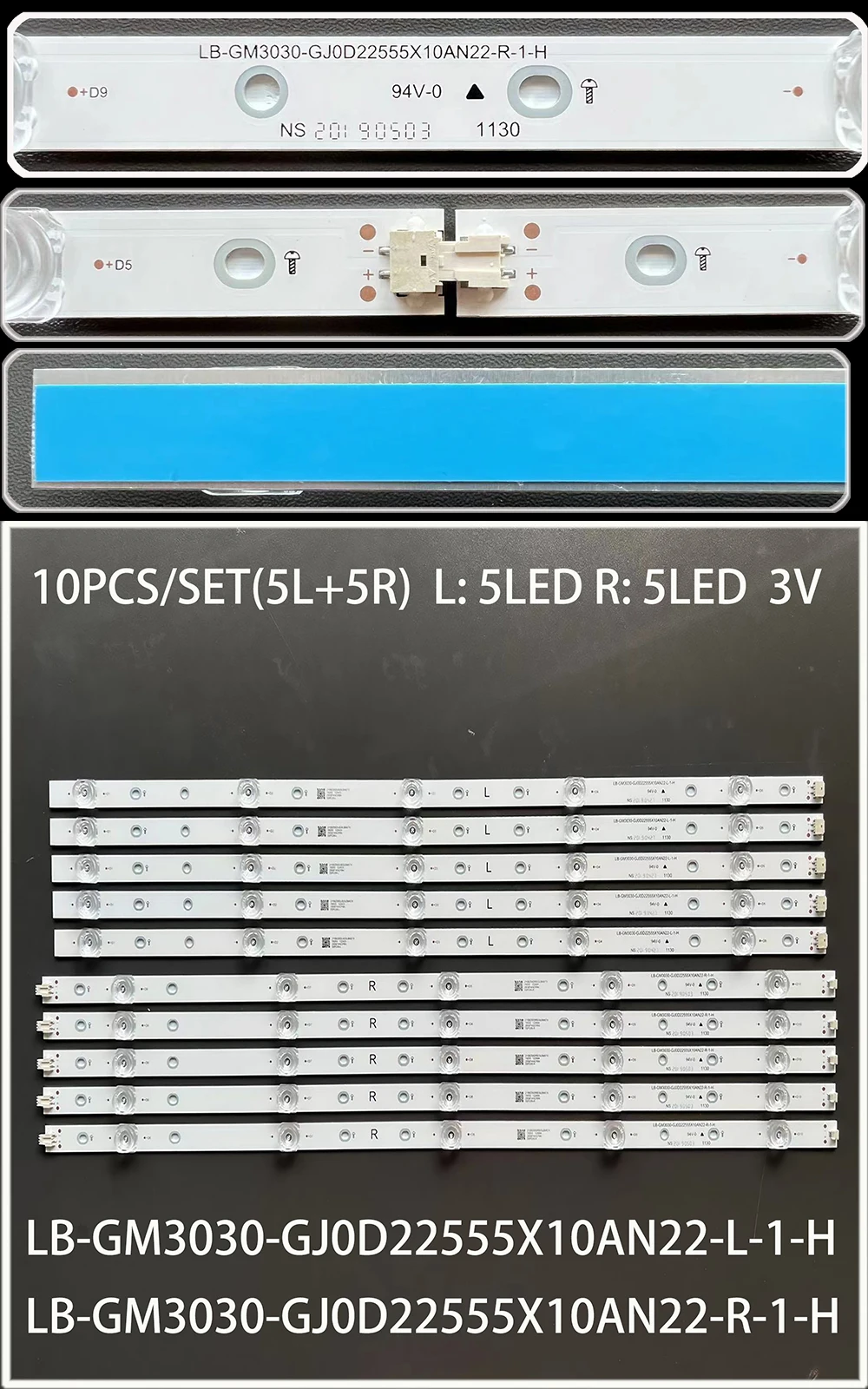 l t 55pus7304 55pus6704 55pus7394 55pus7504