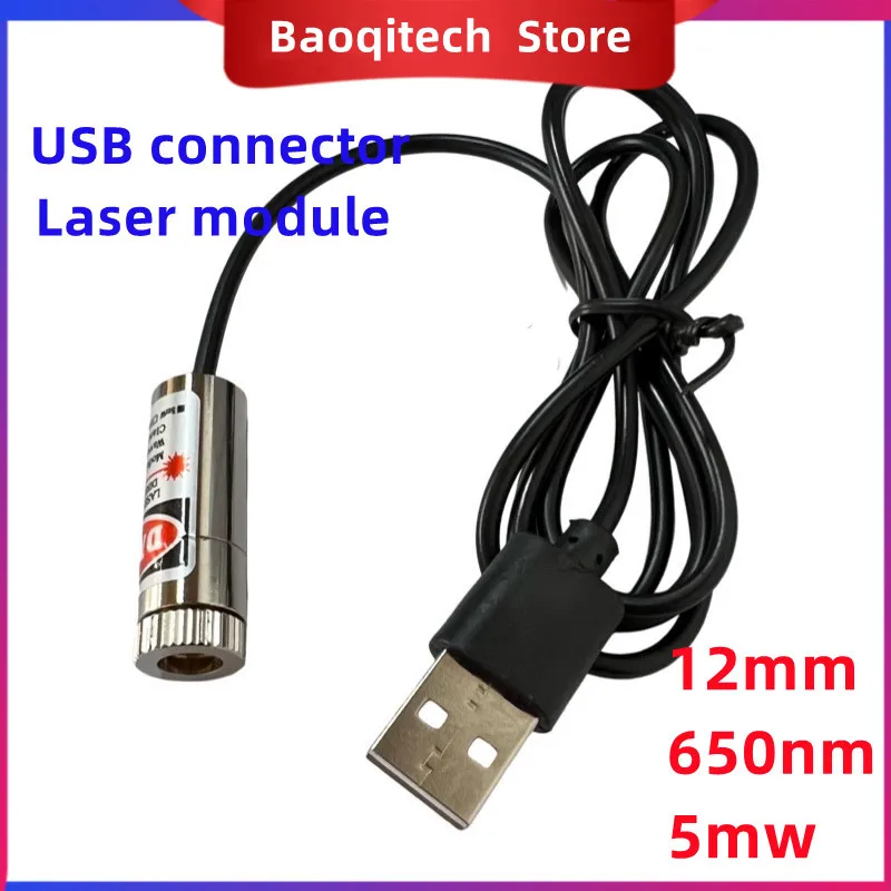 12mm 5mw messa a fuoco regolabile diodo rosso modulo Laser industriale posizionamento testa in rame con linea USB 650nm Dot Line Cross