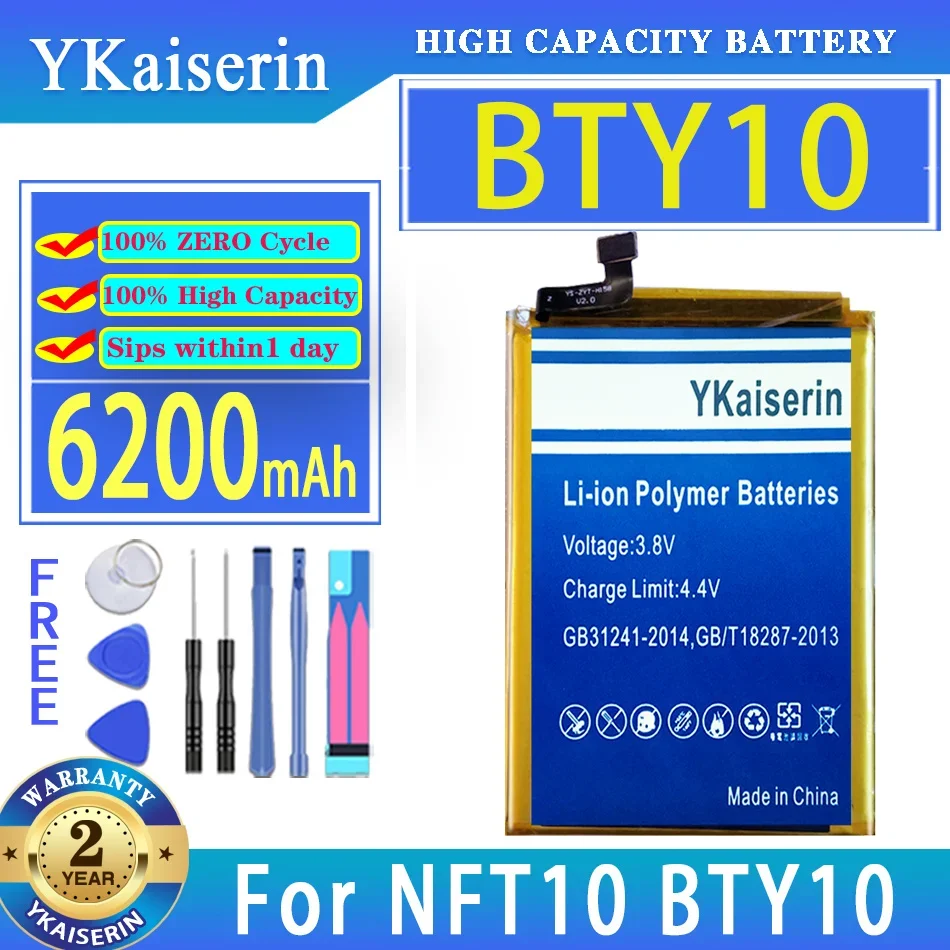 

Запасной аккумулятор ykaisсеребрин BTY 10 для NFT10 BTY10 6200 мА/ч аккумулятор + трек №