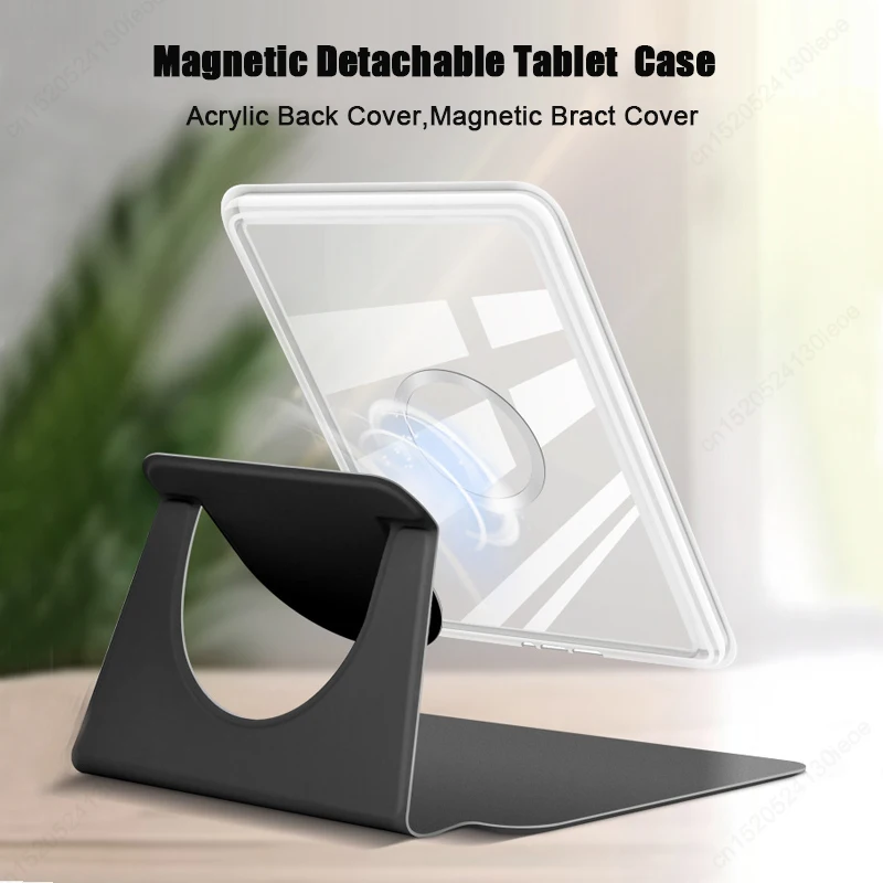 Versatile Removable Magnetic E-Reader Protective Pouch Cover