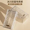 Tissue box Household ins Glacier pattern bathroom Multifunctional wall-mounted pumping carton 2