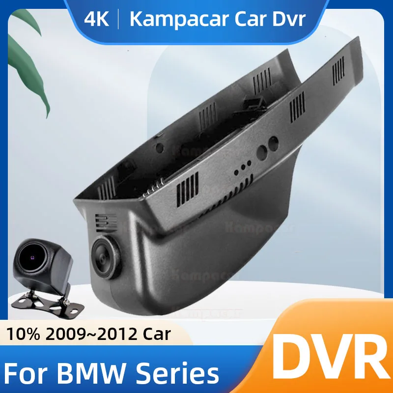 

Kampacar BM05-E DashCam For BMW 3 5 7 Series 523 F07 535 550i 520d F10 530d 530xd Touring F11 528i 750Li X3 F25 Car Dvr Recorder