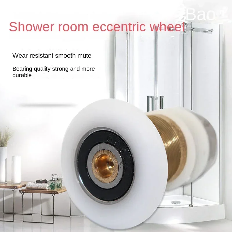 8PCS 19/23/25/27mm Diameter Shower Glass Sliding Door Hanging Wheel Roller Bathroom Sliding Cabinet Eccentric Pulleys