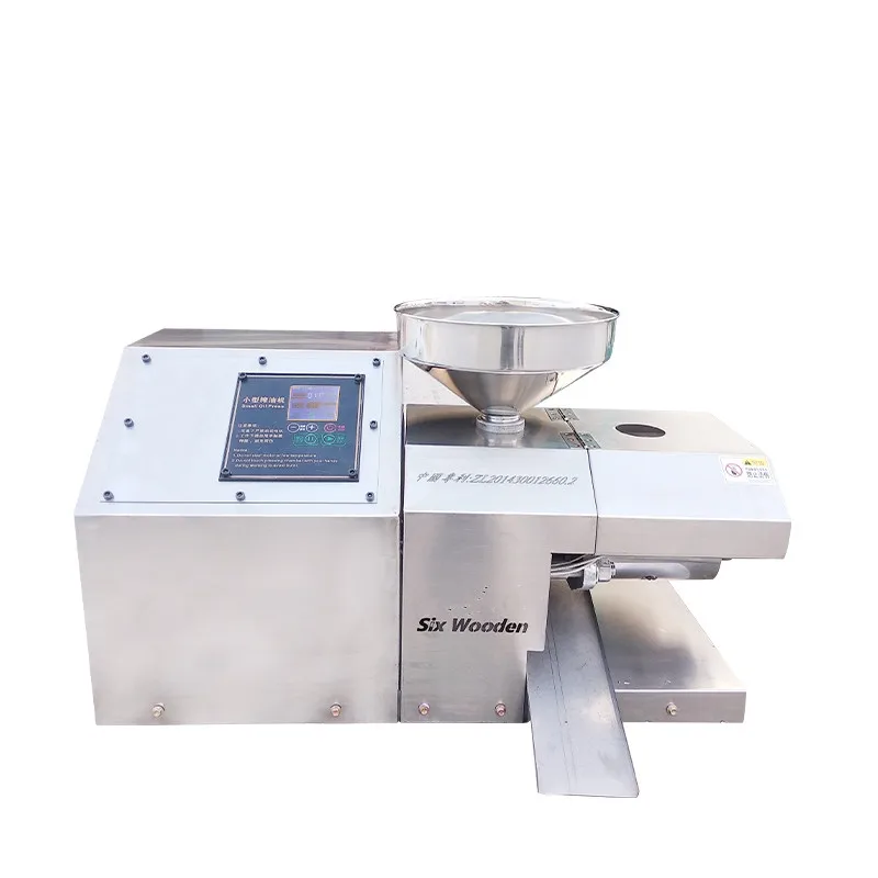 Professional olive oil cold press machine oil extractor machine cold press 6