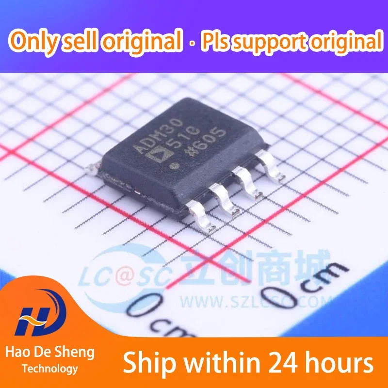 

10PCS/LOT ADM3051CRZ-REEL7 ADM3051CRZ SOIC-8 New Original In Stock