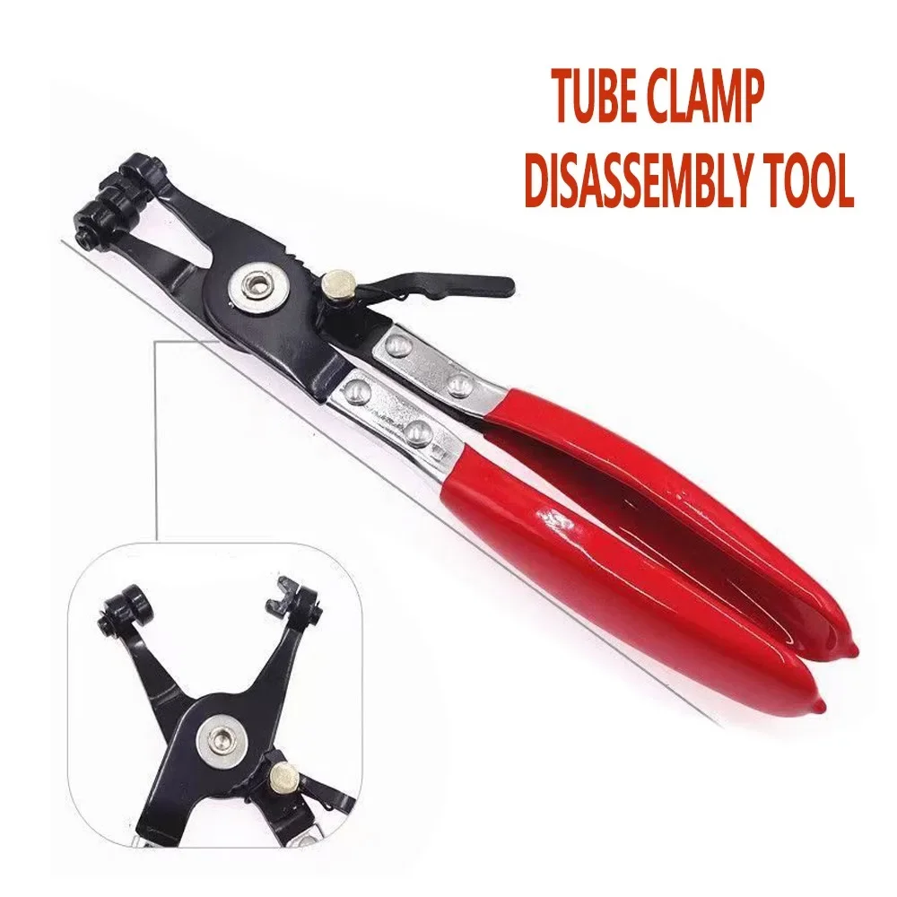 Clamp Puller Locking Car Hose Clamps Pliers Water Pipe Hose Flat Band Ring Type Tool for Garden Auto Removal 1Pcs