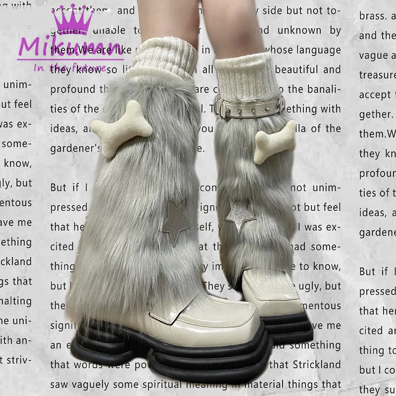Mikumn Harajuku Fashion Silver Grey Star Bone Furry Leg Warmers Socks Women Winter Streetwear Boot Cover