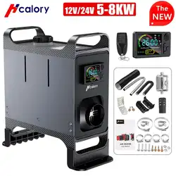 Hcalory 12V 24V Universal 5-8KW Car Parking Diesel Air Heater LCD Screen APP Remote Control Voice Broadcast With Silencer