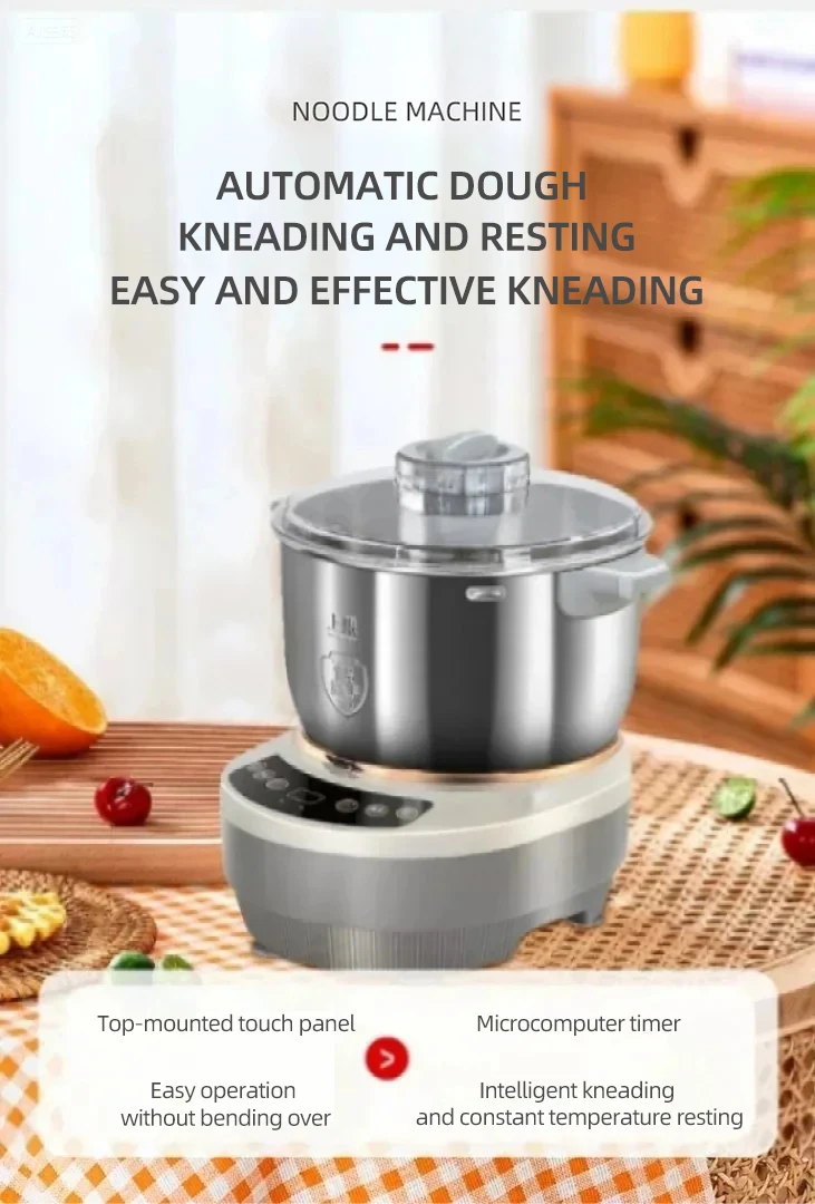 DIVEDEER خلاط منزلي آلة العجن الصغيرة المنزل آلة ا...