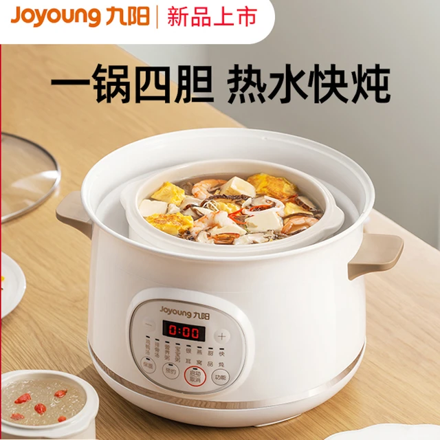 Joyoung Smart crock pot Ceramic sous vide cooker Automatic slow cooker pot  cuisine intelligente electric cooker Home appliances - AliExpress