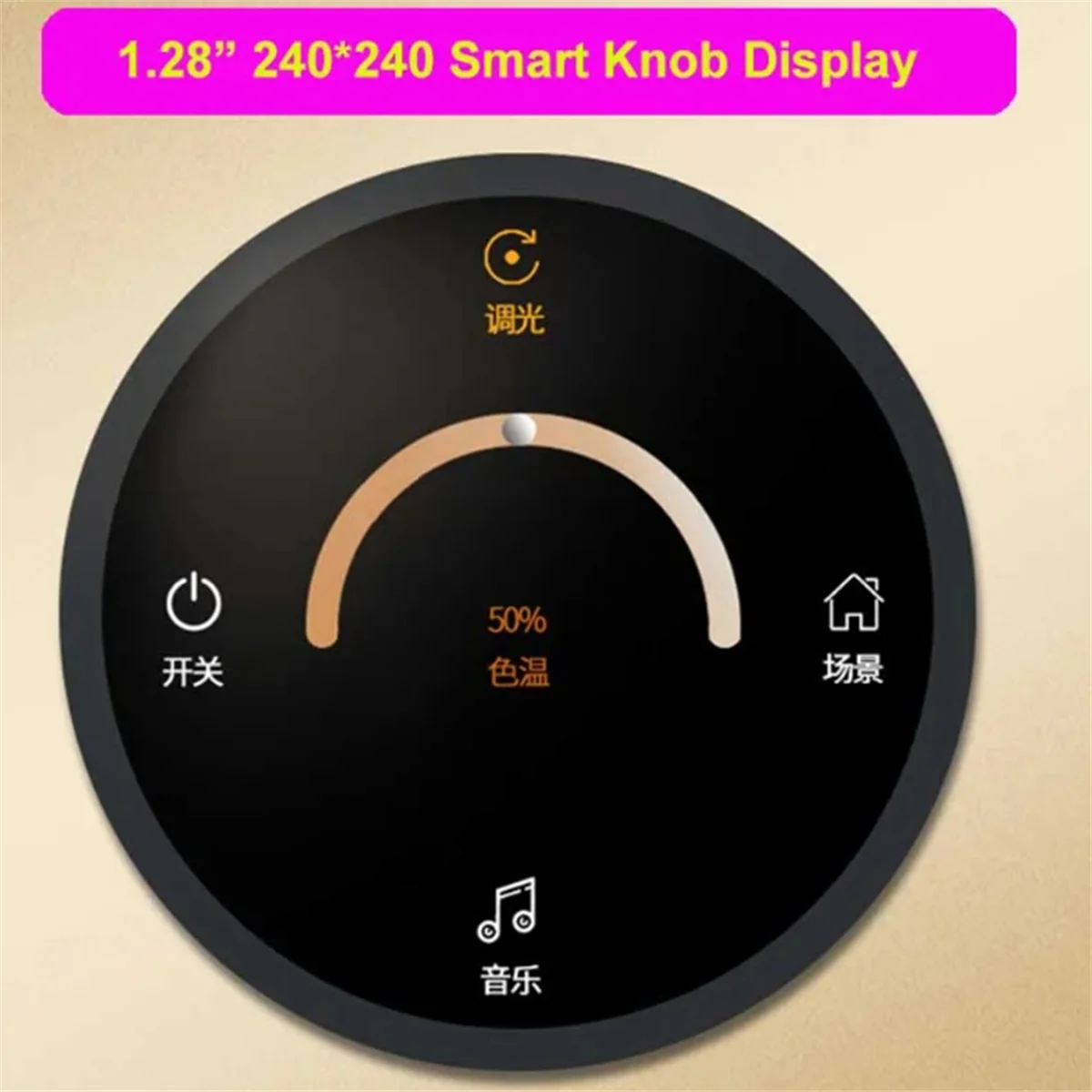  ȸ  IPS  UART UI LCD  г ÷ ȭ ġ Ű, 1.28 ġ, 240x240
