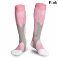 QYSZ02-Pink