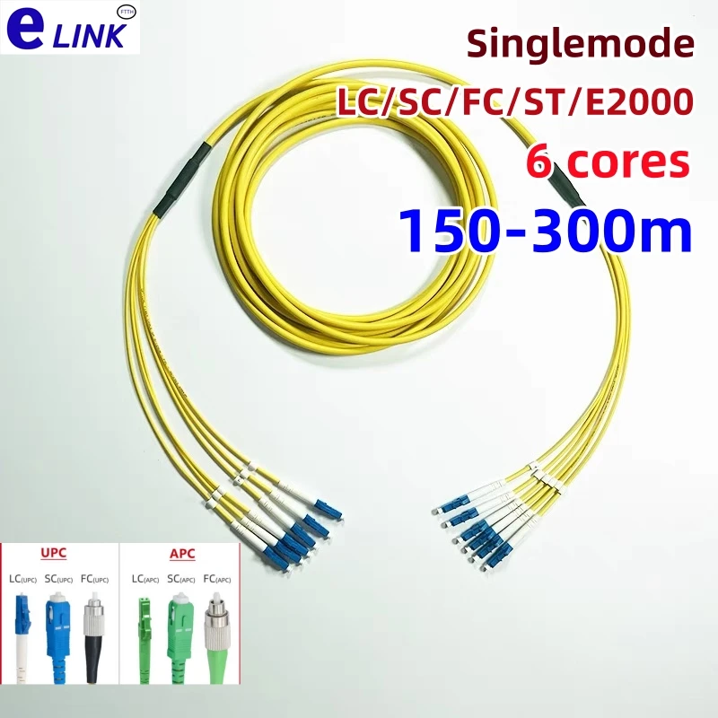 

150-300m 6 cores LC-LC fiber patchcord Singlemode 200m250m bundled jumper SC FC ST E2000 SM optical fiber patch lead 6C bundle