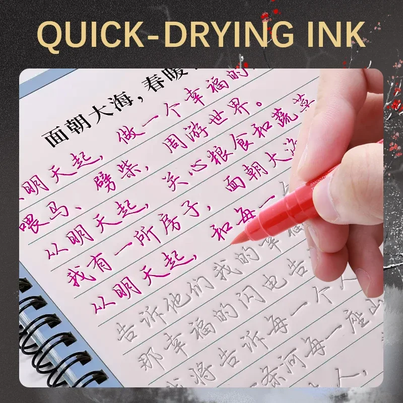 Leto Chinese style Calligraphy Brush tip Pen Black/Red/Gold for Student easy writing Markers Art School Supplies Stationery 4