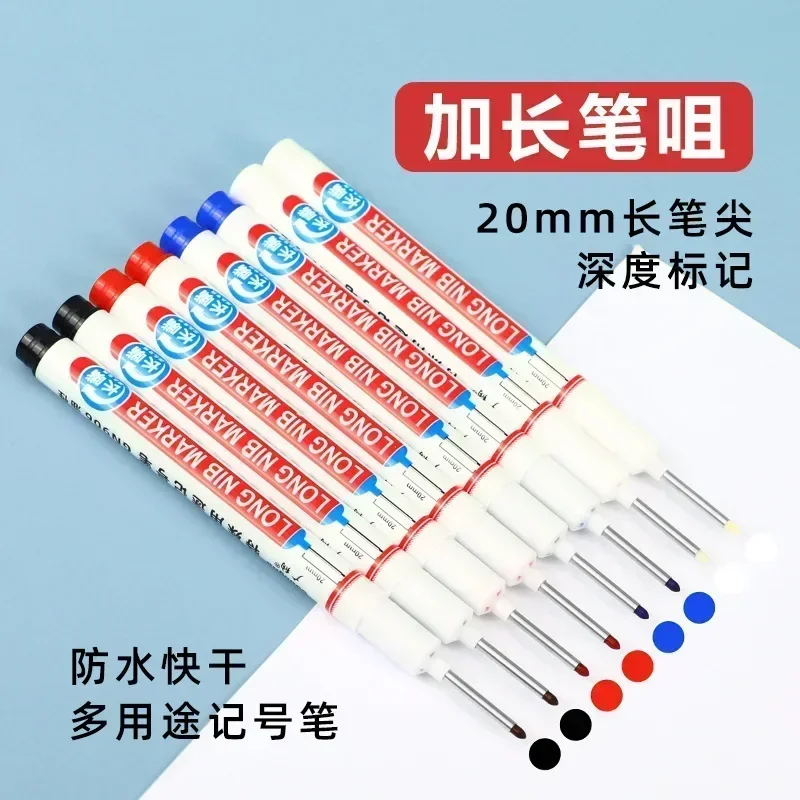 20mm Deep Hole Long Tip Marker Pen Metal Hole Punch Pen Waterproof Bathroom Woodworking Decoration Multipurpose