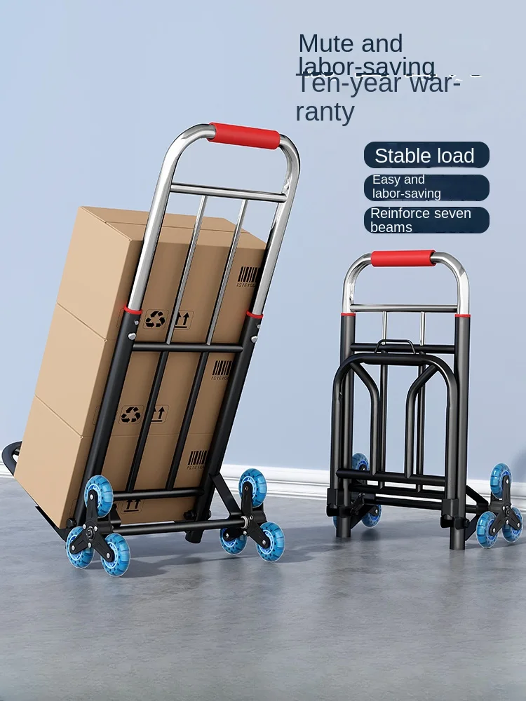 

Hand Pulled Folding and Transporting Trailer Household Stair Climbing Tool Shopping Cart Grocery Shopping Cart Portable Trolley