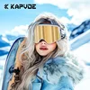 KAPVOE Men Women Double Layers Anti-Fog Ski Goggles Snowmobile Eyewear Outdoor Sport Snow Snowboard Glasses Magnetic Lenses New 2