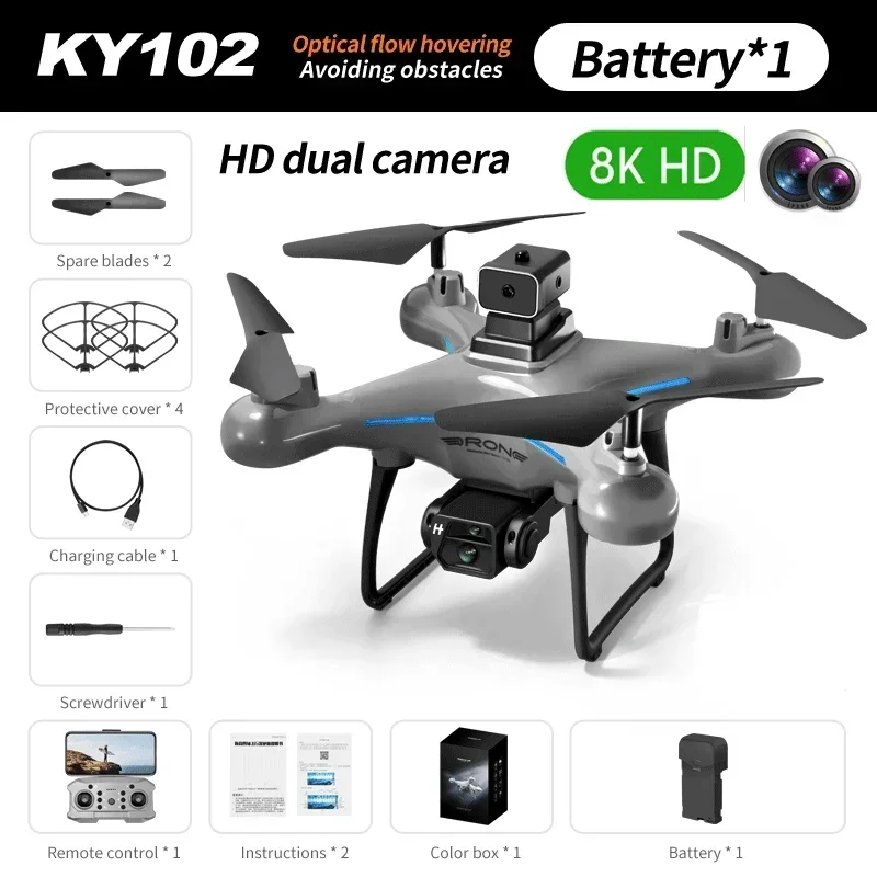 8K dual camera