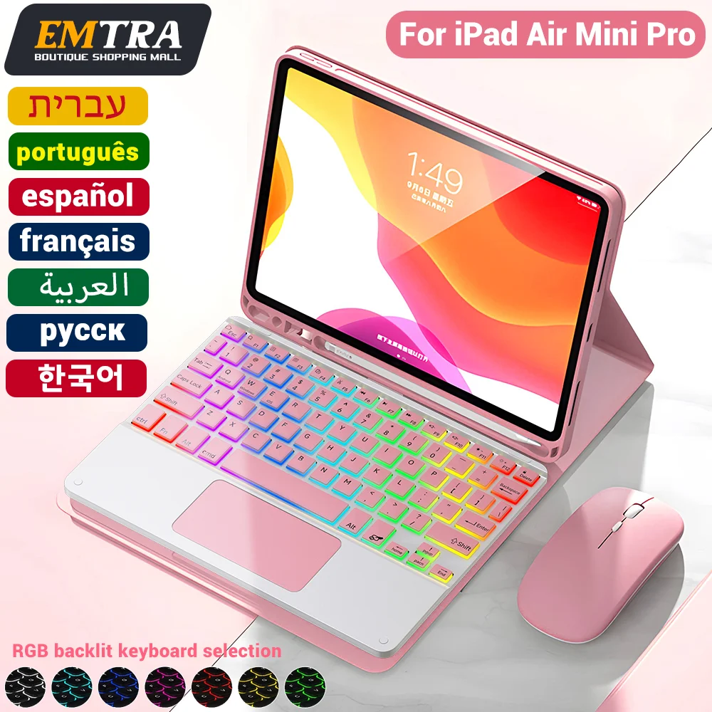 Per Kawaii Ipad Magic Keyboard Per Ipad Pro 11 10.2 9/8/7Th 2021 2020 2018 5 6Th Pro 11 12.9 10.5 9.7 Air 3 2 Tastiera E Custodia