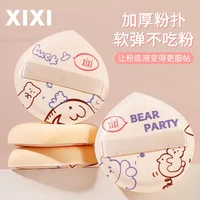 xixi powder puff has fine, natural and super soft powder that can be used both wet and dry without eating powder. 2