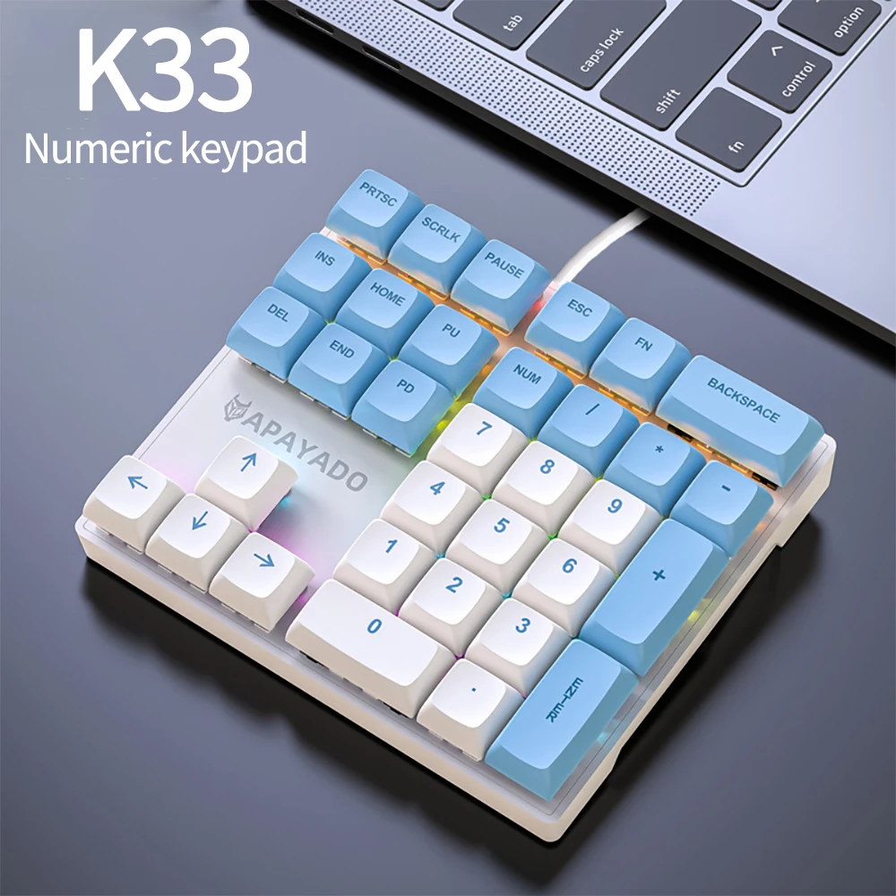 33 Key Wired Mechanical Numeric Keypad with Multicolor Lights Suitable for Finance Business Laptop Numeric Keyboard High Quality — view 5