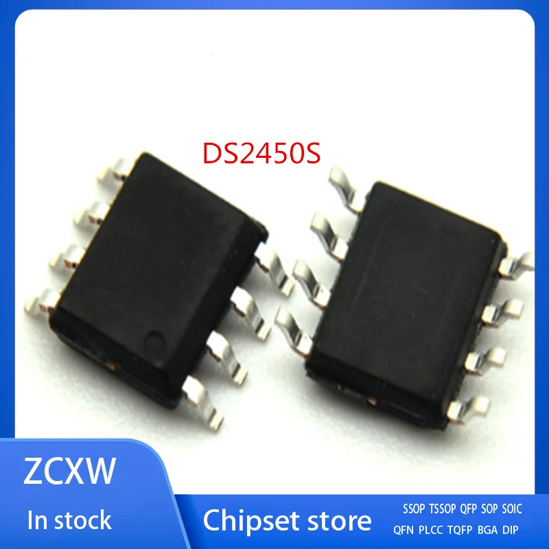

2PCS/LOT NEW DS2450S DS2450 SOP-8
