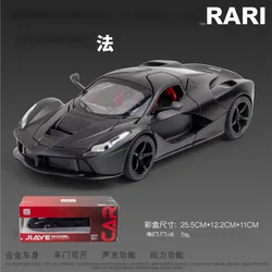 Laferrari Convertible Diecast Metal Racing Car Toy (Black)